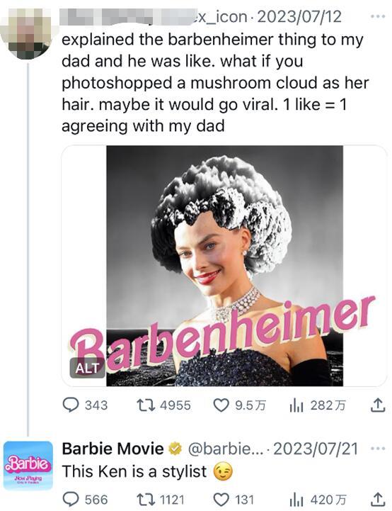 将美国华纳兄弟公司电影《芭比》与讲述原子弹之父情节的《奥本海默》结合在一起的合成图片近日在网络上热传,《芭比》官方账号回复互动。