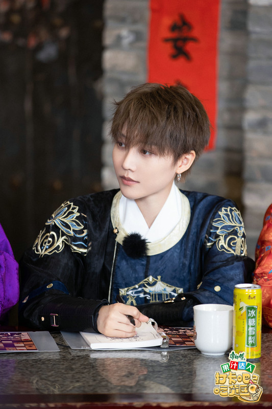 《打卡吧!吃货团》打卡古都洛阳 体验盛唐文化