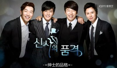 拍出这玩楞,胡一天还想糊几天