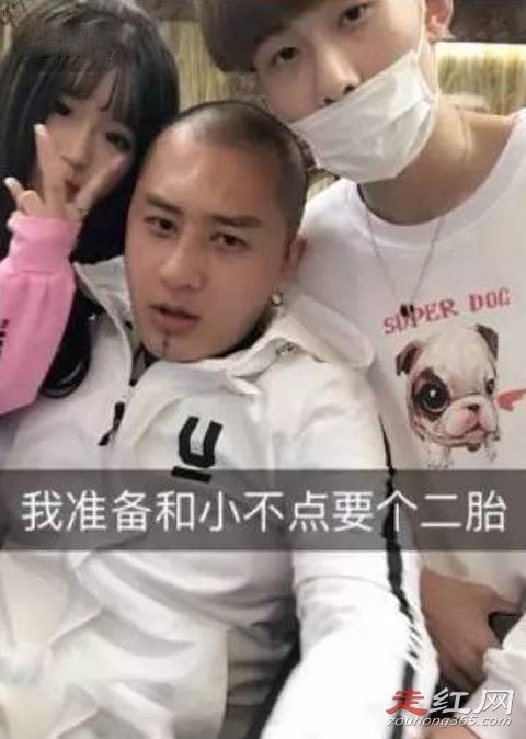 杨清柠和方丈怎么回事 和王乐乐什么时候分的