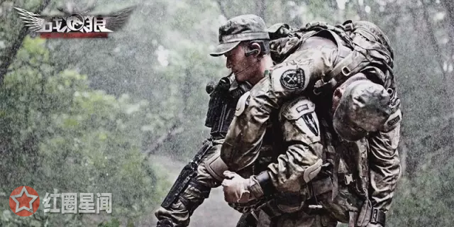 战狼2走红背后真相是什么 尹珊瑚怒怼战狼2