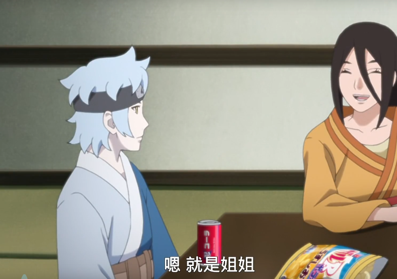 欧巴桑是什么意思(中日互译之欧巴桑的含义)