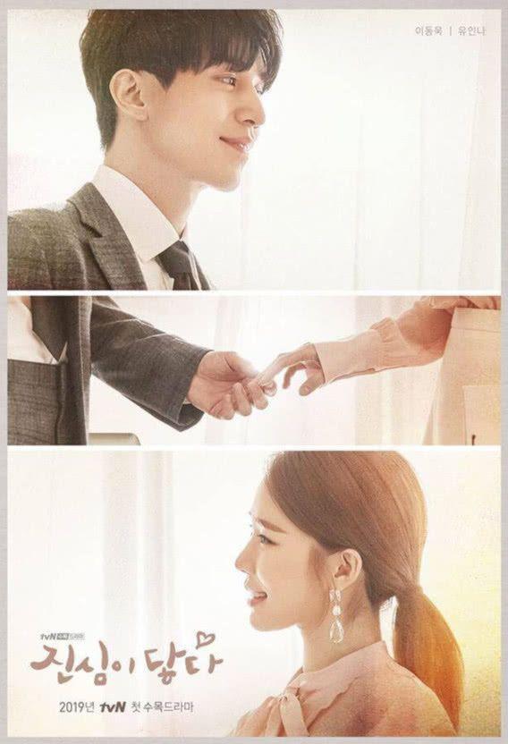 19年5部最期待的韩剧来了！宋仲基李钟硕领衔，这阵容收视爆表