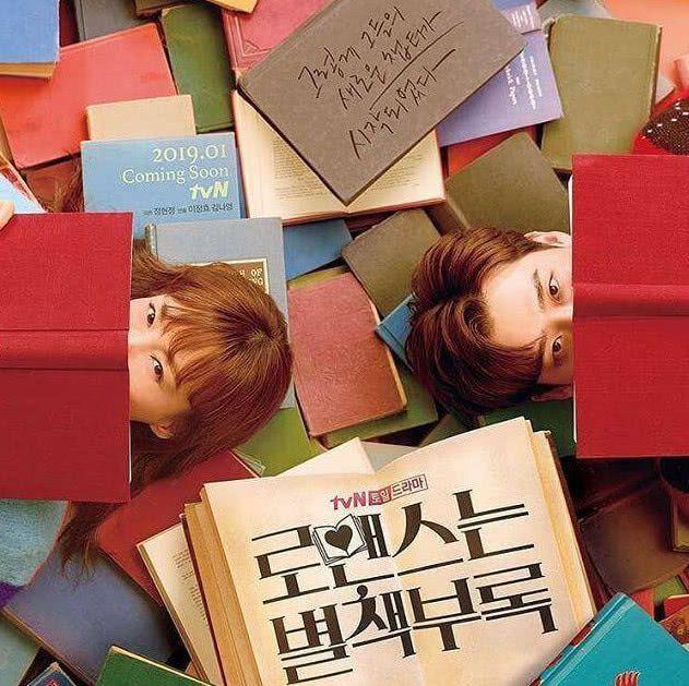 19年5部最期待的韩剧来了！宋仲基李钟硕领衔，这阵容收视爆表