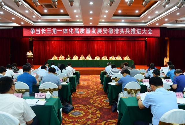 淮南电视台最新采访淮河新城(媒体看园区安徽电视台)(3)