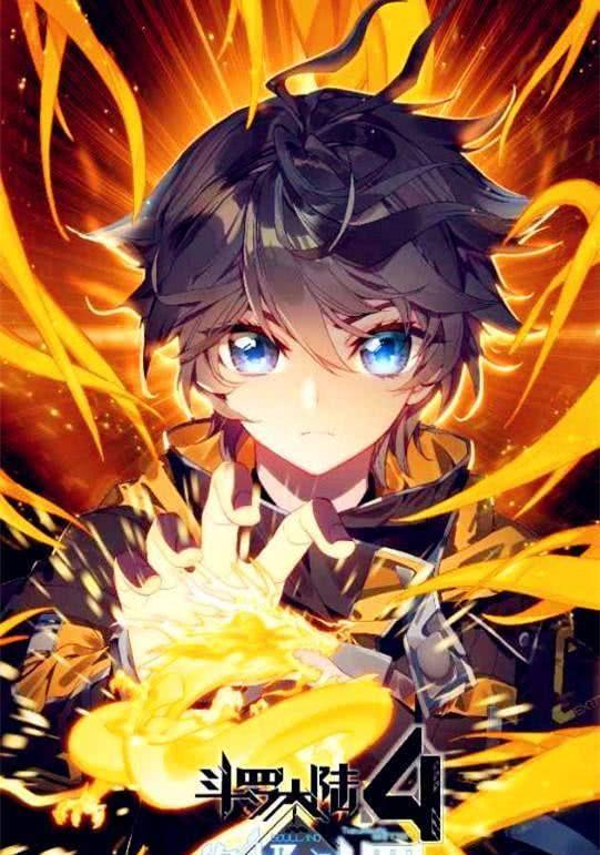 终极斗罗：冻千秋成最憋屈唐家儿媳，还没过门