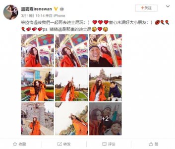 温碧霞的老公(54岁温碧霞罕晒全家福)