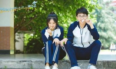 林静晓陆杨什么时候在一起的