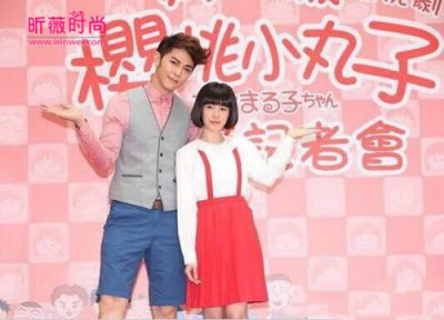 林芯蕾个人资料 真人版樱桃小丸子