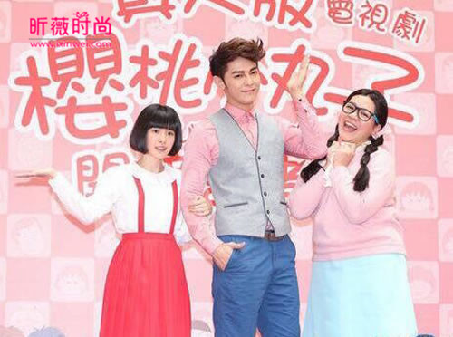 林芯蕾个人资料 真人版樱桃小丸子