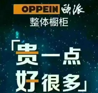 催婚的人到底在催什么(催婚的后果)