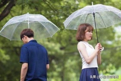 分手后怎么挽回?