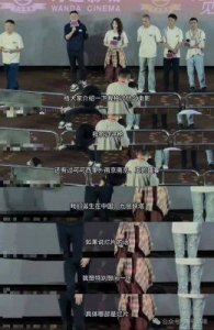 口碑翻车频繁卖惨被曝出轨……男明星的生存模式真“easy”