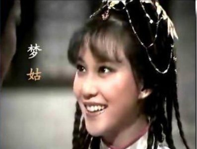 ​四位饰演过“梦姑”的女星，古天乐前女友最漂亮，而她曾是超模