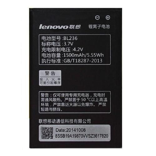 lenovo电池管理win7(lenovo vantage 电池)-第1张图片-