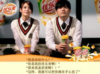 干掉你的永远不是你的同行,而是跨界