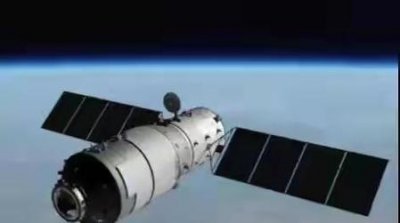 天宫一号和天宫二号属于什么