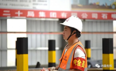 安全员证报考条件有哪些?有什么要求吗?