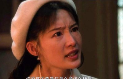 王一博新剧成开年王炸!网友却细数五大Bug,个个戳中观众心窝子