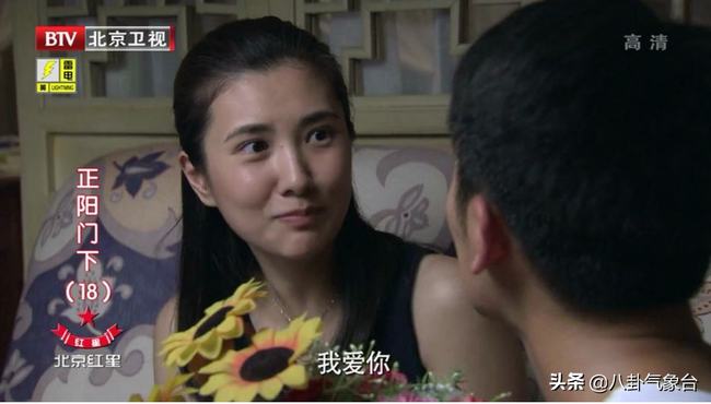 正阳门下的女主角(正阳门下所有女主角)