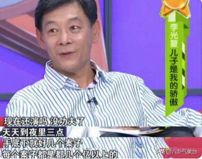 正阳门下的女主角(正阳门下所有女主角)