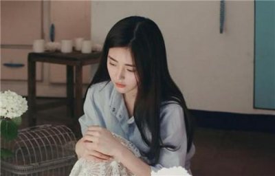 加女生微信验证说什么会比较容易通过?