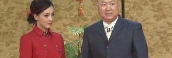 郭冬临又换老婆（郭冬临又换老婆了嘛）