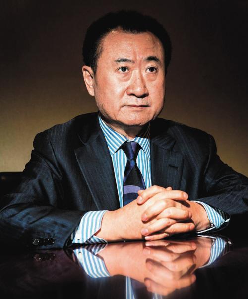 王健林是谁(万达集团董事长王健林简介)