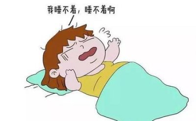 ​怀孕2个月半夜醒来就睡不着(怀孕了为什么老是半夜睡不着怎么办)