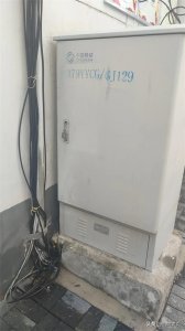 宜阳移动宽带大面积断网,恢复像蜗牛,用户怨声载道