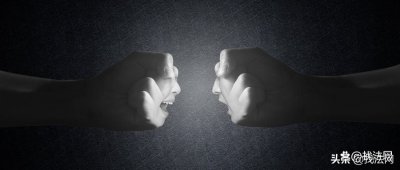 被打了报警后怎么处理怎么要赔偿