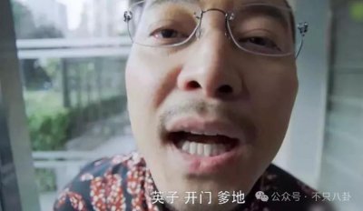 00花都这么大方谈恋爱了?还唯爱这一款?