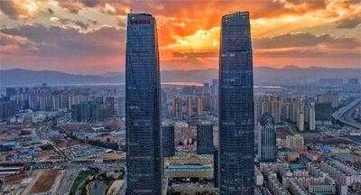 昆明属于云南省,想知道昆明是省会还是市图9