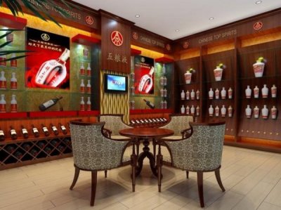 五粮液有专卖店吗(五粮液专卖店加盟)