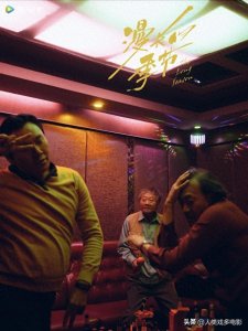 好看的悬疑推理破案电视剧分享!6部7.5到9.4高分剧,剧情超烧脑