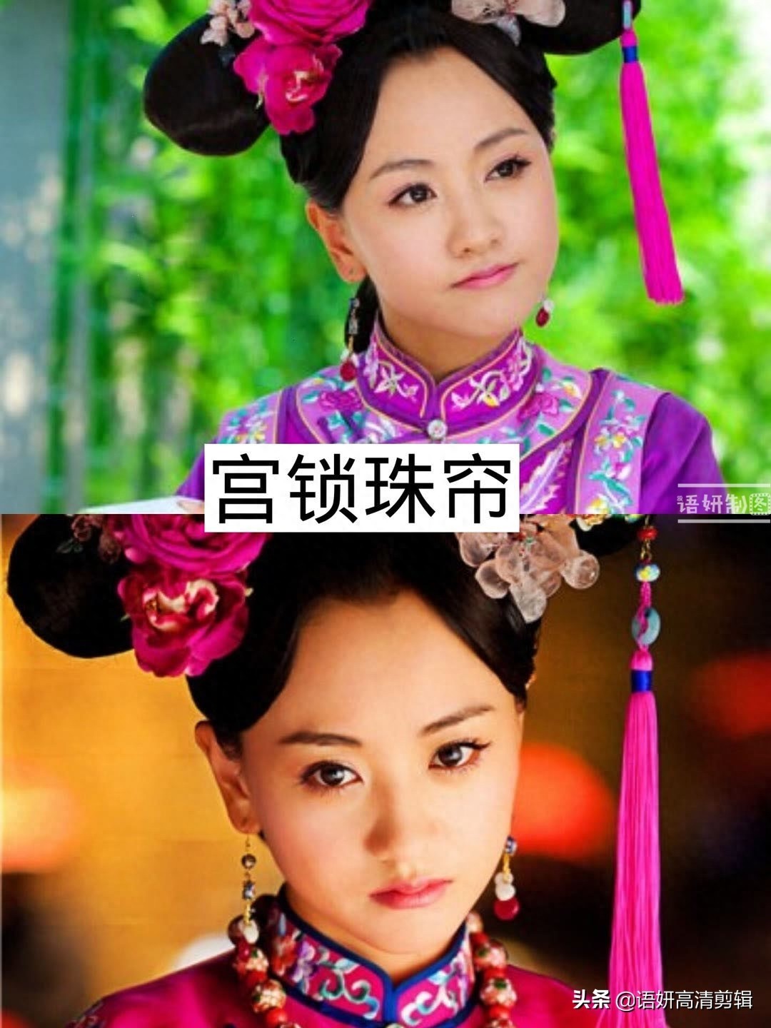 16部杨蓉演的电视剧,你是因为哪一部电视喜欢她的?