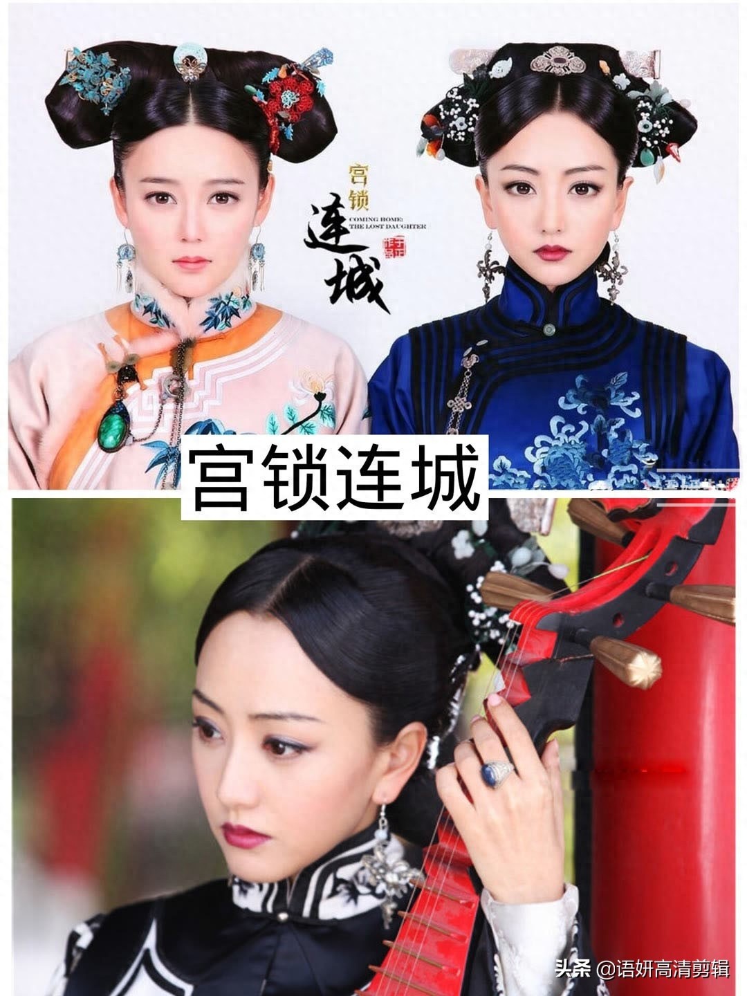 16部杨蓉演的电视剧,你是因为哪一部电视喜欢她的?