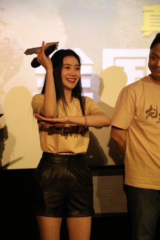 刘浩存说会用自己表情包:能带来快乐很开心