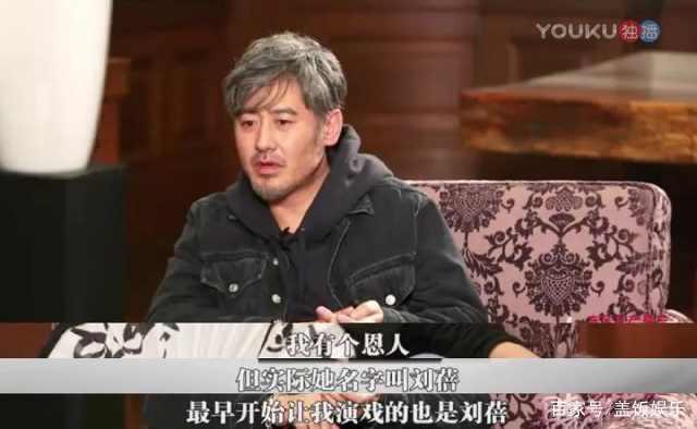 贵圈真乱!吴秀波贵人刘蓓是张若昀后妈,而张若昀的女友是唐艺昕