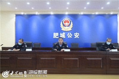 肥城交警开展“强执行、抓秩序、防风险”实战大练兵