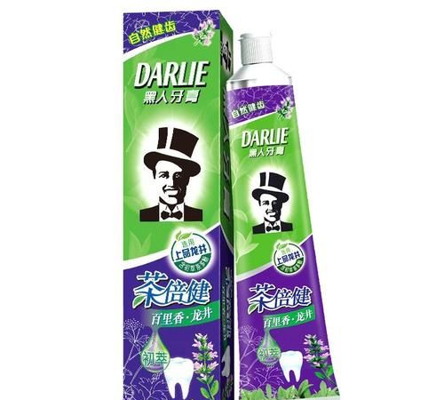 黑人牙膏是哪国的品牌