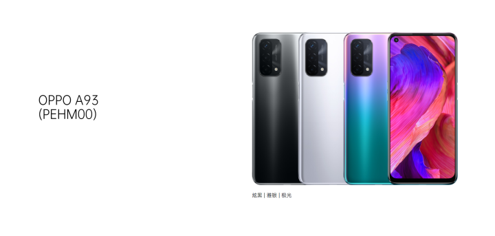 oppoa93处理器是骁龙什么型号(A93的配置详情)