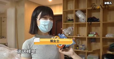 网红杭州郑女士走红原因曝光, 都是一个人制作完成的短视频?