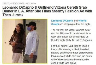 ​小李子与26岁超模女友牵手逛街 低调约会恩爱如初