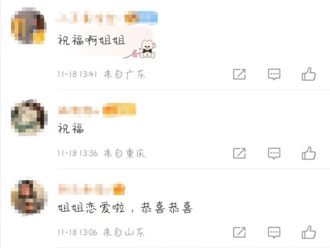 微信图片_20251118143323