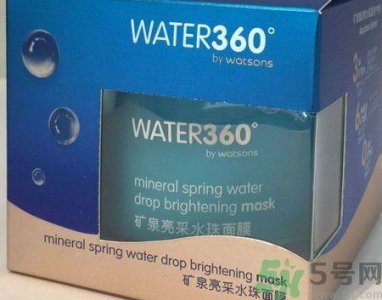 ​屈臣氏WATER360°矿泉亮采水珠面膜怎么样?