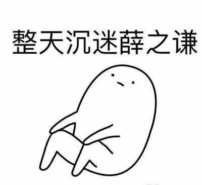 薛之谦最好听的4首新歌(薛之谦新歌强势来袭)(3)