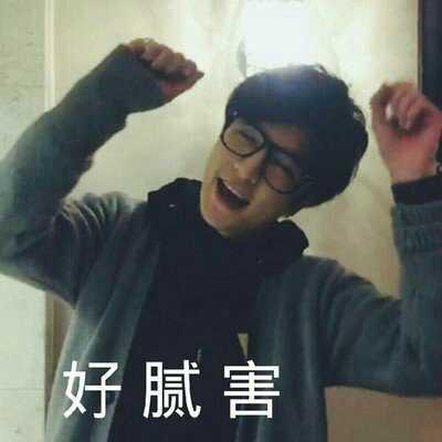 薛之谦最好听的4首新歌(薛之谦新歌强势来袭)(2)