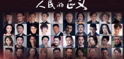 ​《人民的名义》是领盒饭的角色，当年他是扛起特种兵收视率的大牌