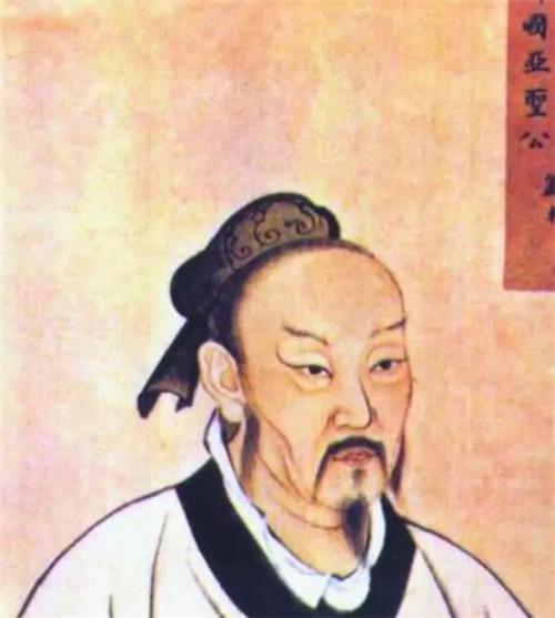 为什么说孔孟颜曾是一家(孔孟颜)(3)